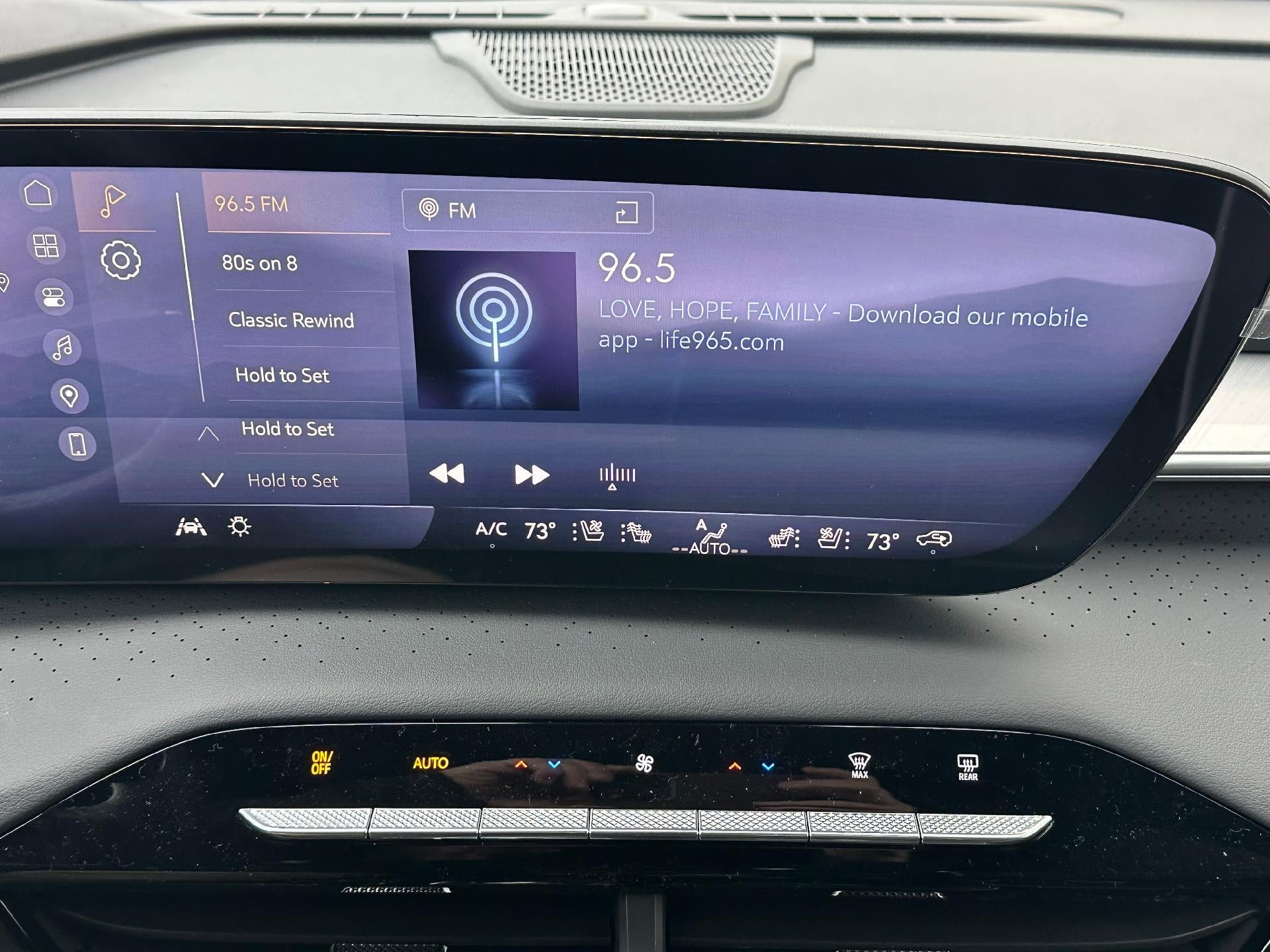 2026 Buick Enclave Avenir