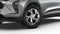 2026 Chevrolet Trax Base