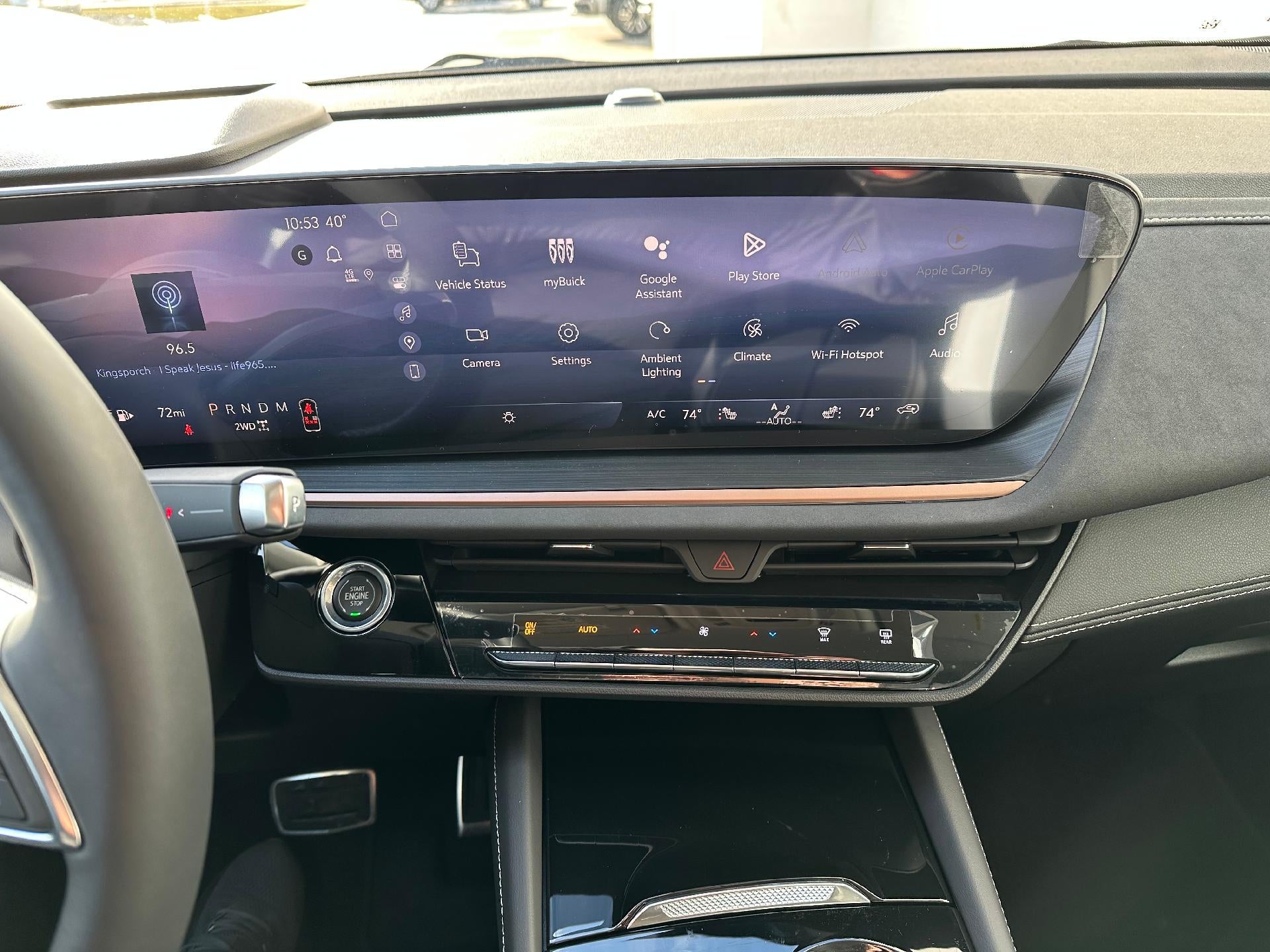 2026 Buick Envision Sport Touring